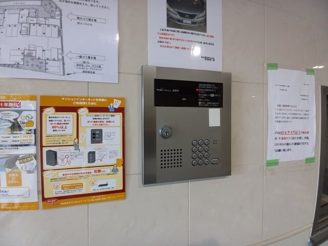 Ｍプラザ津田駅前十一番館の物件外観写真