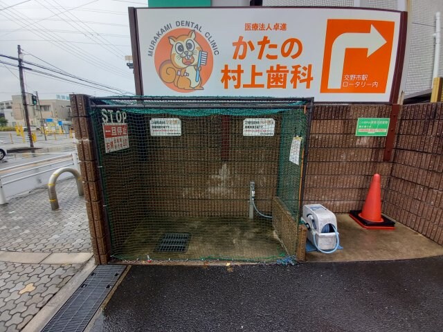 リベルテ交野の物件内観写真