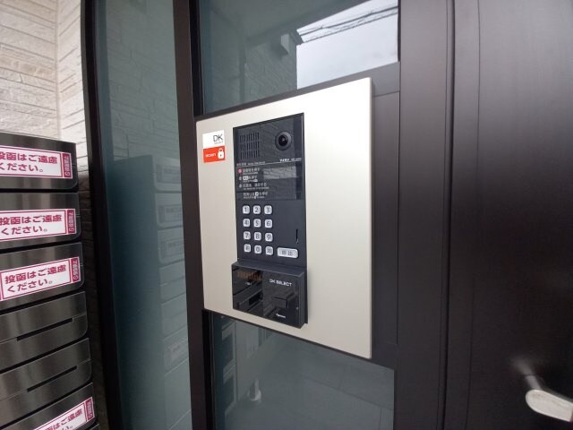 アンジュ　ミニョンの物件内観写真