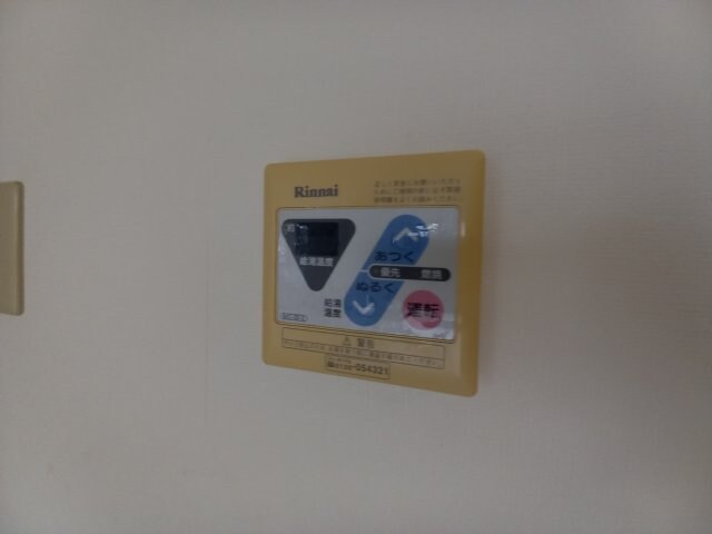 香里ロイヤルプラザの物件内観写真