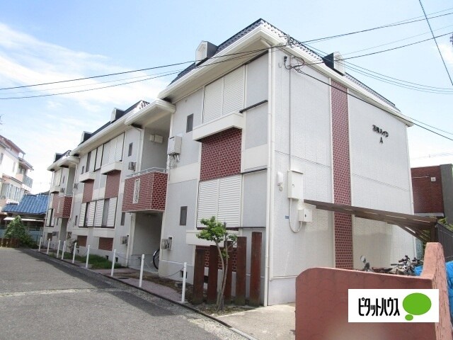 石橋ハイツＡ棟の物件外観写真