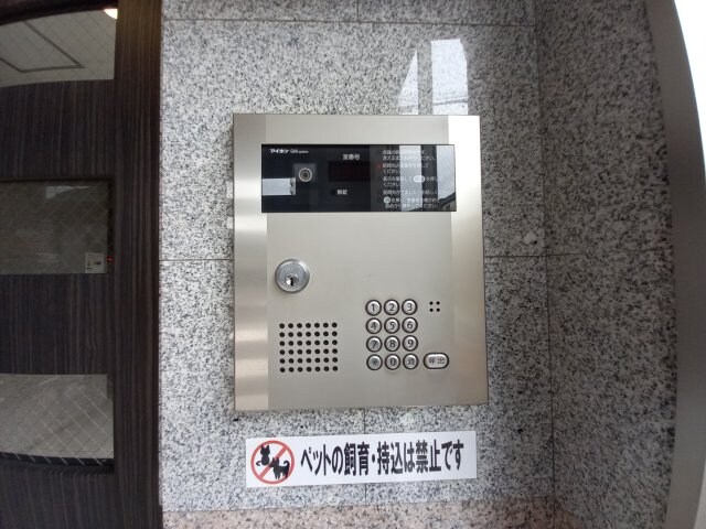 ロータリーマンション香里西之町の物件外観写真