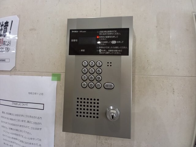 Ｍプラザ津田駅前十二番館の物件外観写真