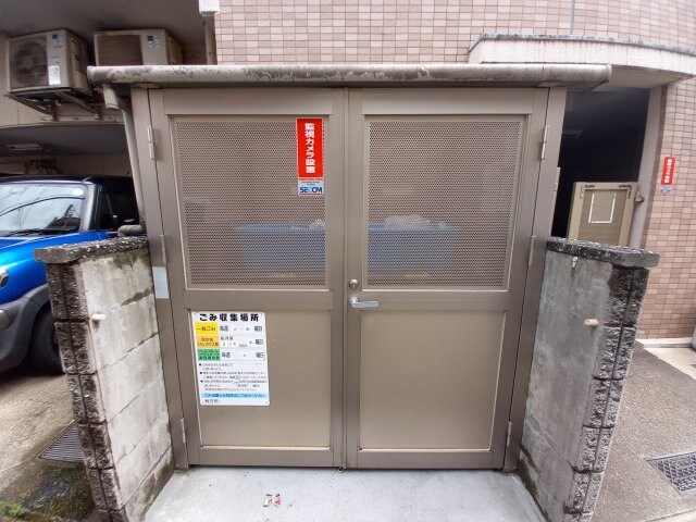 パークリセスの物件内観写真