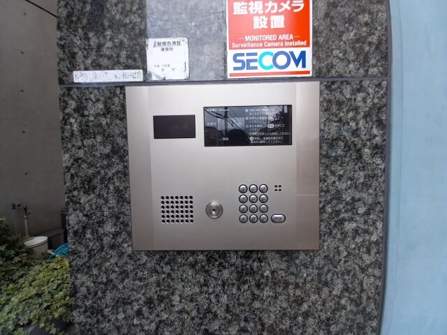 パークリセスの物件内観写真