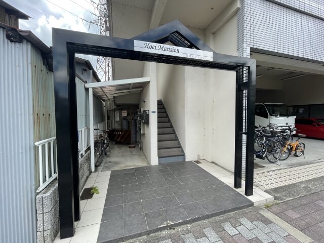 豊栄マンションの物件外観写真