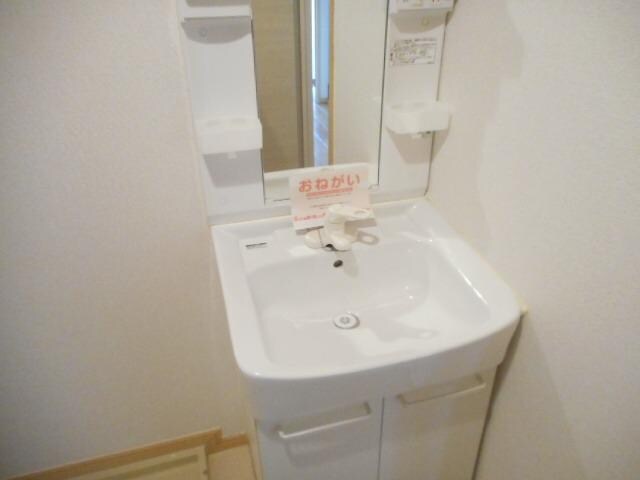 パルソシアの物件内観写真