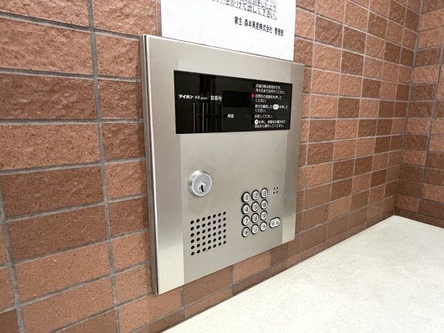 Ｍプラザ香里壱番館の物件外観写真