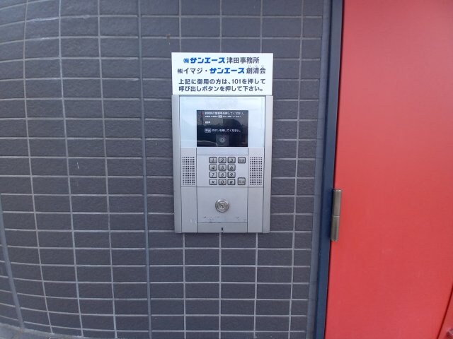 津田西ＴＮビルの物件外観写真