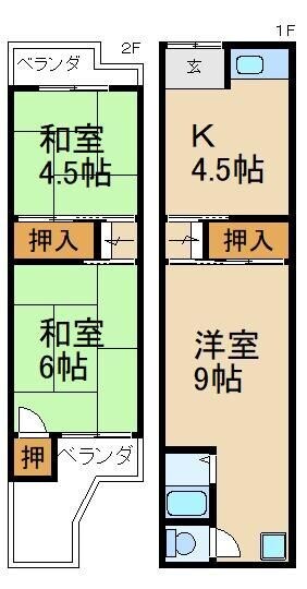 物件間取画像