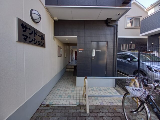 サンドール山口の物件外観写真