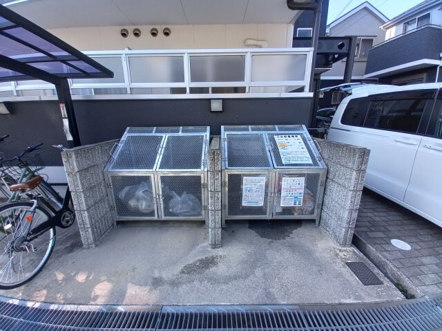 サンドール山口の物件内観写真