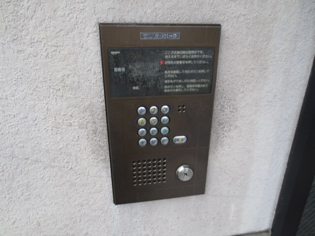 キョウエイマンションの物件外観写真