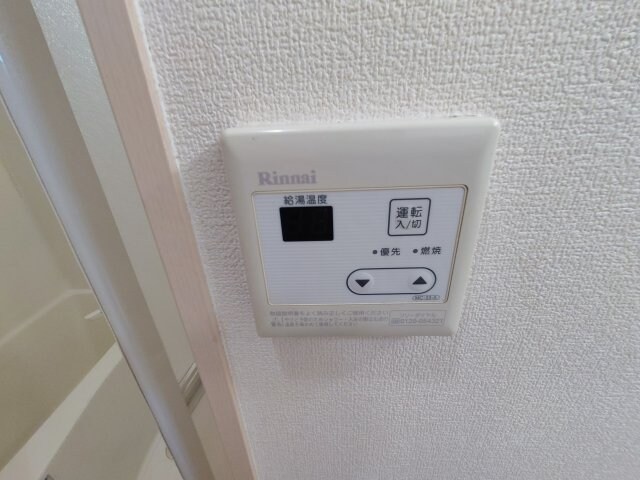 セラフィコート枚方の物件内観写真