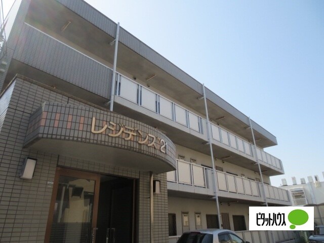 フリーディオ山之上の物件外観写真