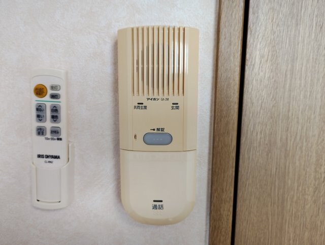 サンパレスの物件内観写真