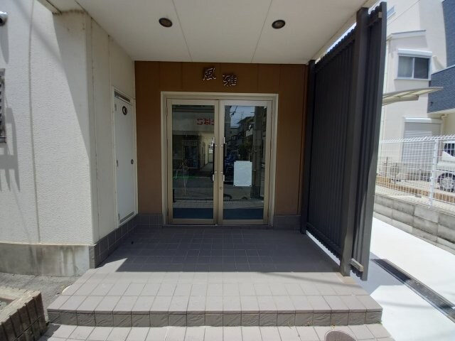 風雅の物件外観写真