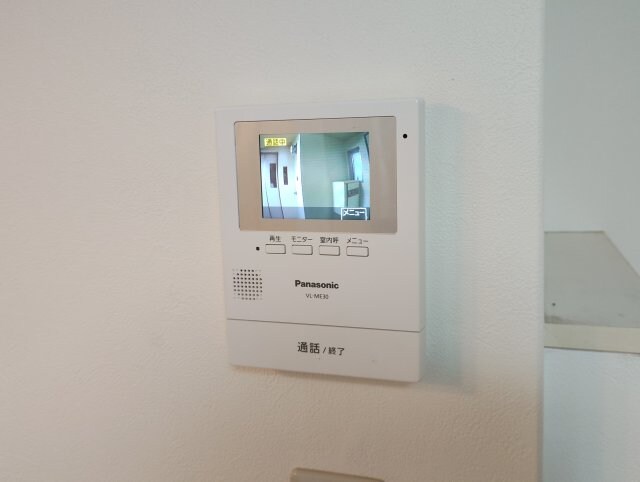 マンションベガの物件内観写真