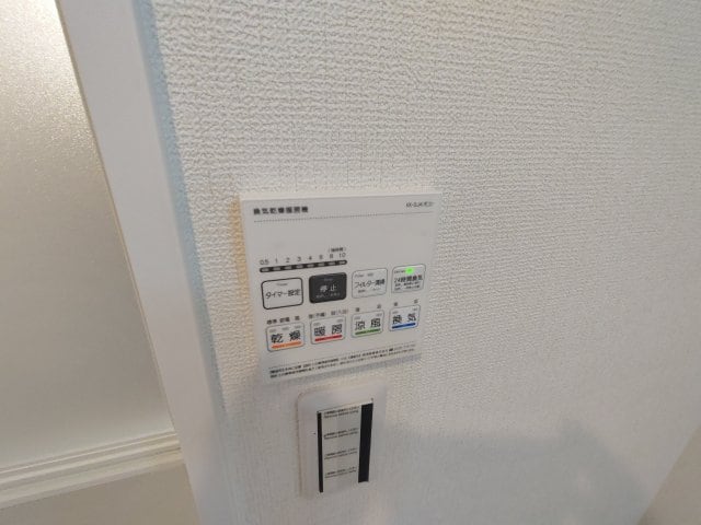 エスパース河内磐船の物件内観写真