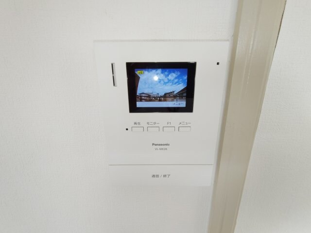 ミルキィハイツの物件内観写真