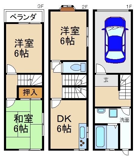 物件間取画像