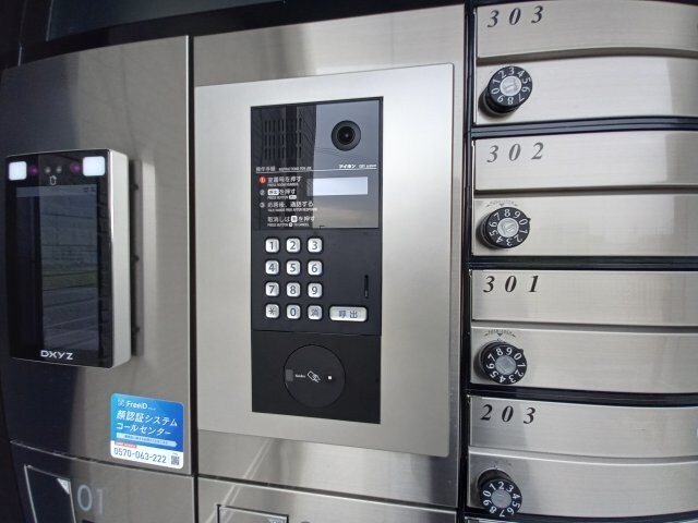 フィエルテ（Fierte)の物件内観写真