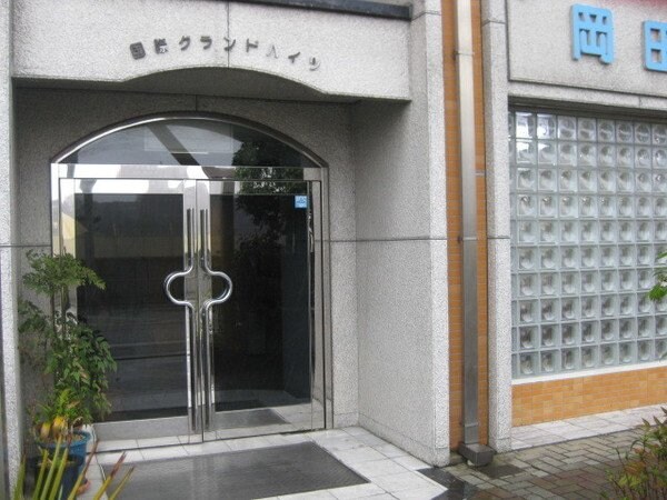 国際グランドハイツの物件外観写真