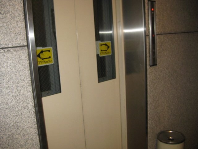 国際グランドハイツの物件外観写真