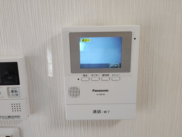 国際グランドハイツの物件内観写真