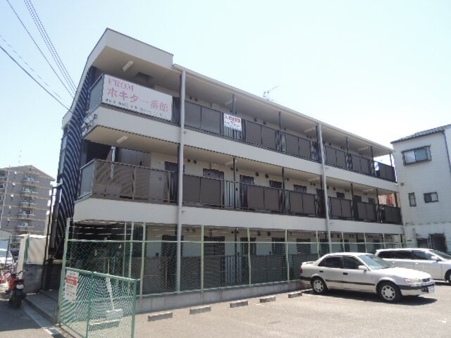 フロムホキタ１番館の物件外観写真