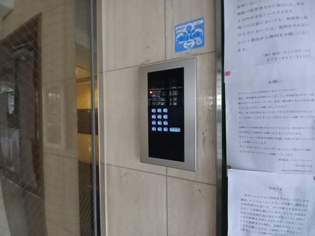 ジョイフル船橋の物件外観写真