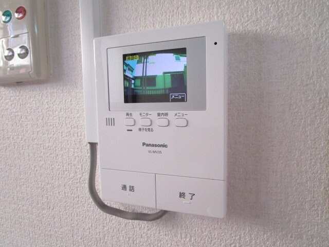 ハイツ牧野の物件内観写真