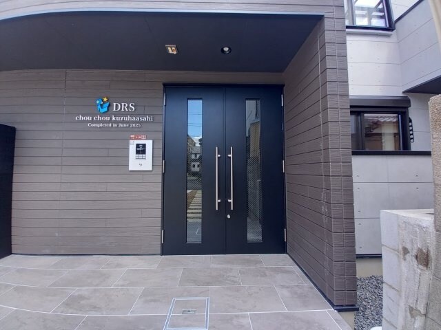 シュシュクズハアサヒの物件外観写真