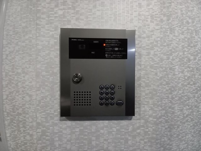 レオンズビルの物件内観写真