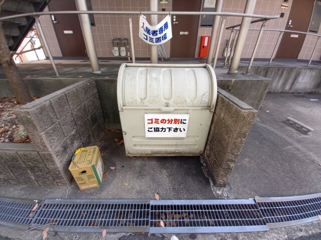 ビラージュドゥカルムの物件内観写真