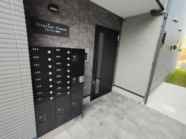 グラシアスコート豊野町の物件外観写真