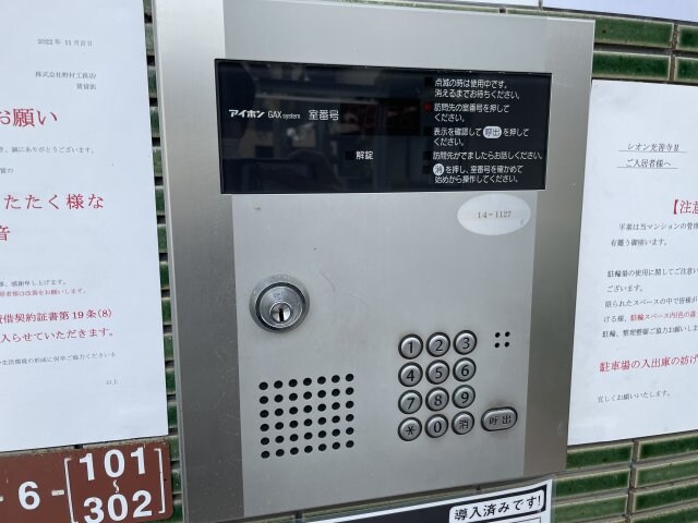 レオン光善寺Ⅱの物件外観写真