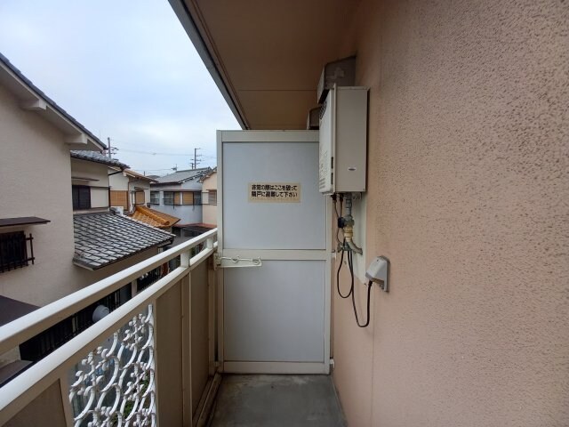 トリヴァンベール星田の物件内観写真