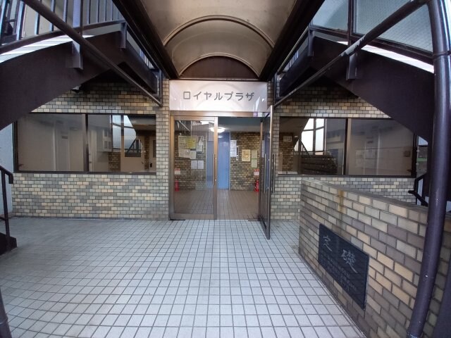 香里ロイヤルプラザの物件外観写真