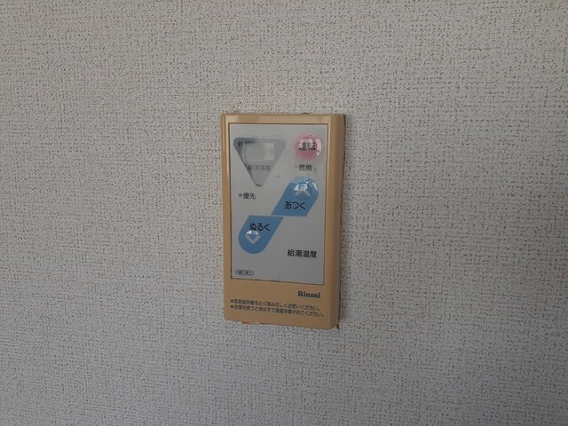 グリーンマンションの物件内観写真