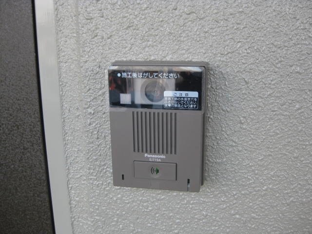 セントグレイスの物件内観写真