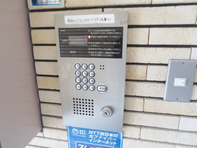 ベルハイムの物件外観写真