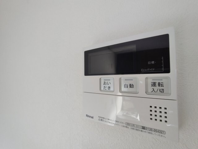 メルベーユ渚の物件内観写真