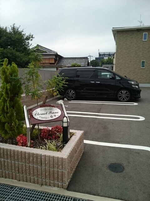 エテルネル　プリュネの物件外観写真