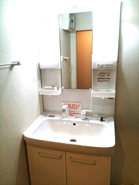 エテルネル　プリュネの物件内観写真