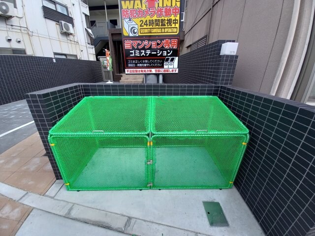 グランドール桜木の物件内観写真