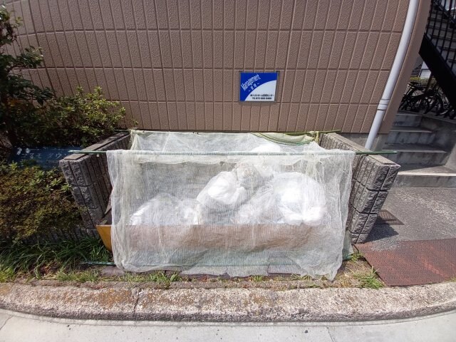 コスモタウンの物件内観写真