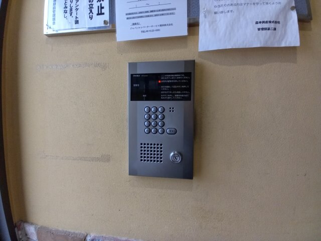 Ｍプラザ津田駅前十番館の物件外観写真