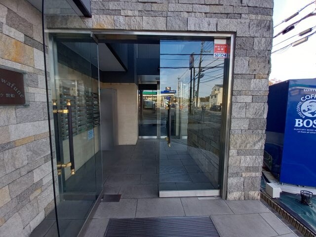 アンジェリーク磐船の物件外観写真