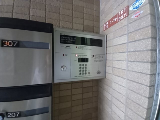 ノーブルコートの物件内観写真